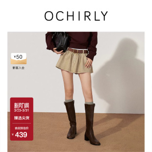 OCHIRLY欧时力 拼接A字牛仔半身裙短裙假两件设计感春季