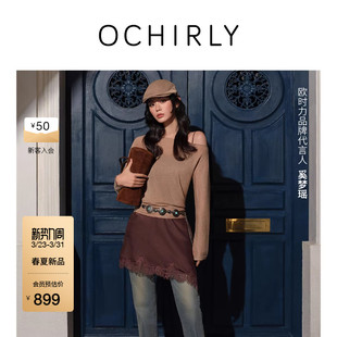 连衣裙26春夏蕾丝不对称缎面短款 欧时力 奚梦瑶同款 吊带 新品