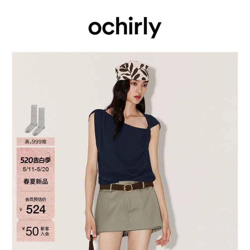 【新品】OCHIRLY欧时力 T恤2026夏季斜领珠扣纯棉无袖设