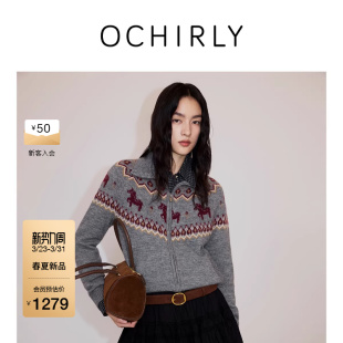羊毛羊驼毛重工费尔岛马年针织外套26春 OCHIRLY欧时力 新品