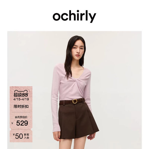 OCHIRLY欧时力V领扭结针织毛衣