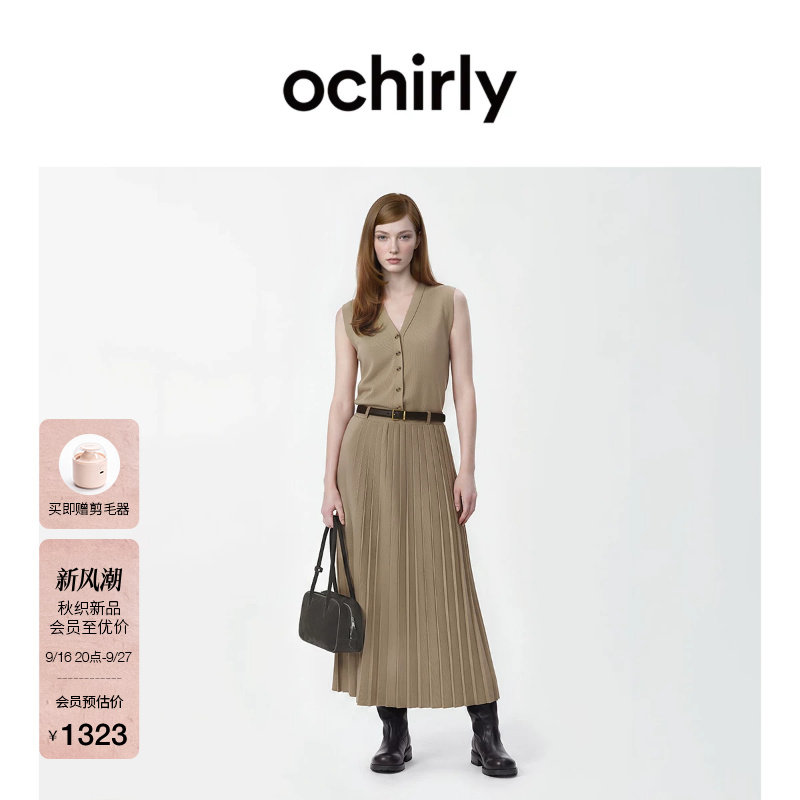 OCHIRLY欧时力配腰带针织连衣裙图片