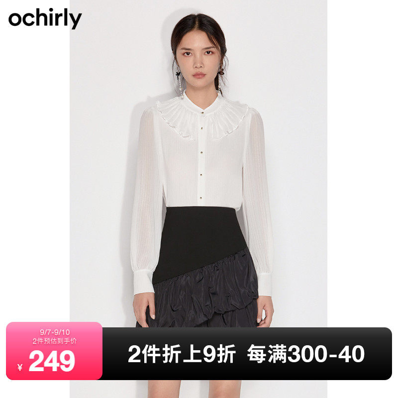 【2件9折】欧时力2022新款秋装荷叶娃娃领长袖雪纺衬衫1WY1012100