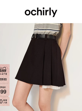 OCHIRLY欧时力  百褶半身裙女夏蕾丝花边裤裙日常通勤显瘦a字短裙