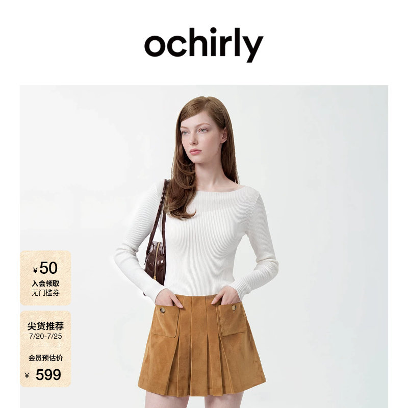[新品]OCHIRLY欧时力 毛衣2026秋100%美丽诺羊毛一字领针织打底衫