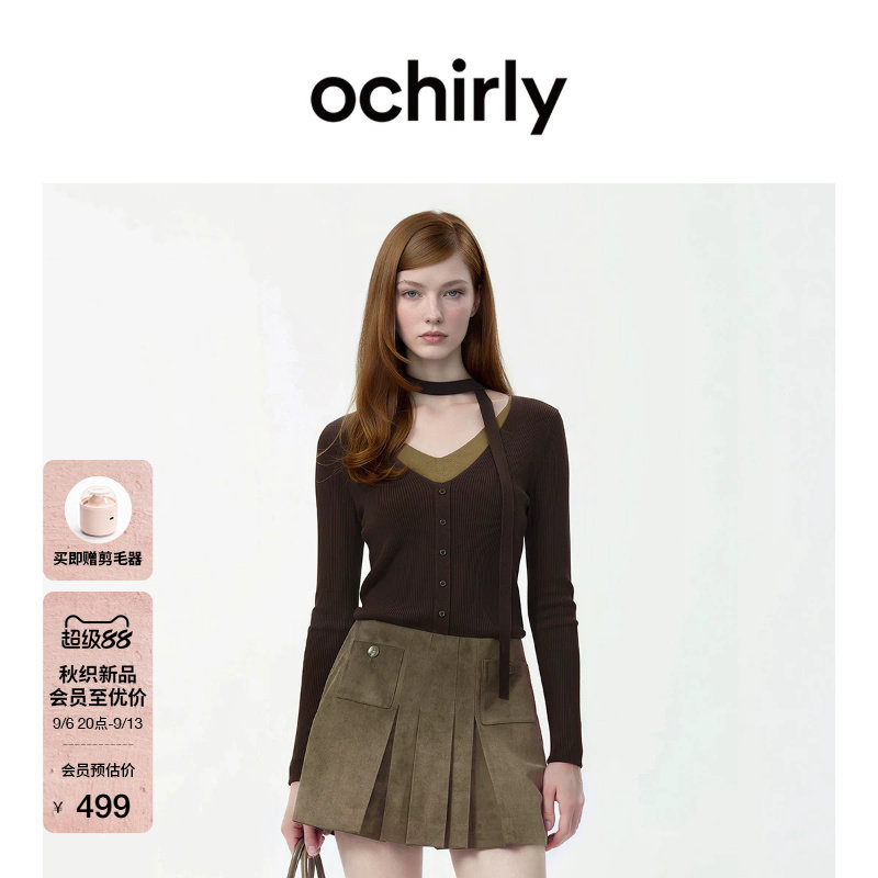 [新品]OCHIRLY欧时力 针织毛衫2026秋轻薄羊毛假两件V领飘带上衣