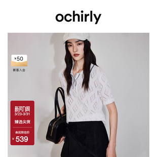 莱赛尔麻菱格镂空polo短袖 OCHIRLY欧时力 针织防晒26春夏 新品