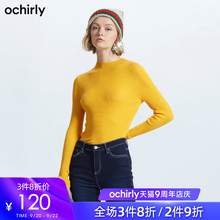 立领纯羊毛打底针织毛衣女1GZ3030850 3件8折 欧时力2019秋装