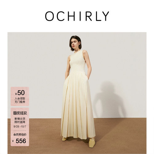 OCHIRLY欧时力假两件无袖连衣裙