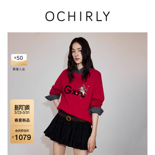 OCHIRLY欧时力毛衣26春羊毛羊驼毛招财马年绣花钉珠红色 新品