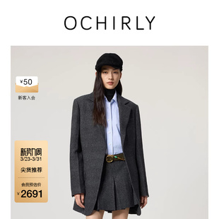 25冬 外套中长款 OCHIRLY欧时力 羊毛人字纹呢宽松垫肩西装