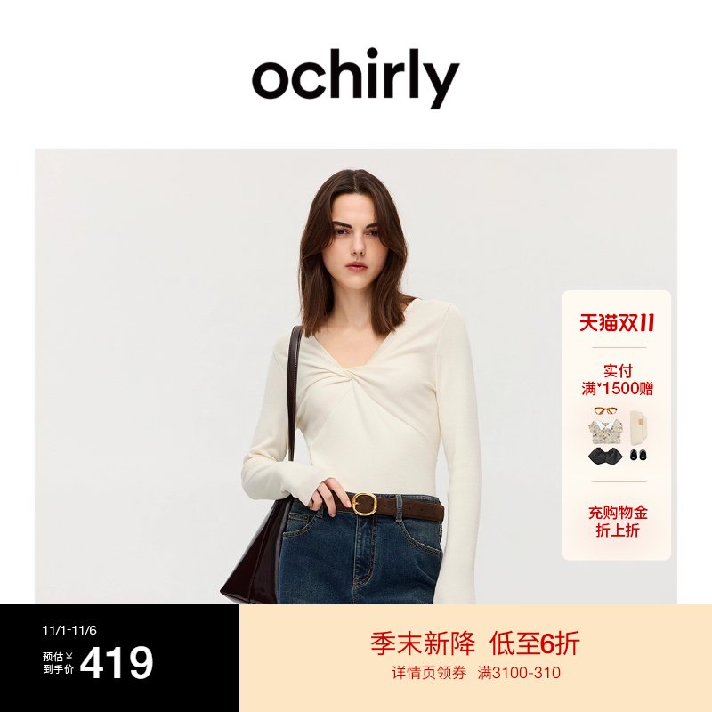 OCHIRLY欧时力 V领扭结针织毛衣女上衣设计感修身2025秋冬新品*