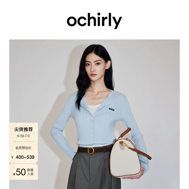 [新品]OCHIRLY欧时力 针织外套2026夏羊毛坑条修身气质