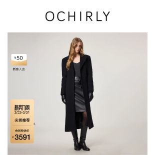 OCHIRLY欧时力 纯羊毛呢大衣外套上衣高级感流行配腰带冬