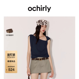 斜领珠扣纯棉无袖 T恤2026夏季 OCHIRLY欧时力 设计感上衣 新品