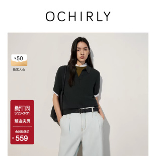 OCHIRLY欧时力 100%澳大利亚美丽诺羊毛polo毛衣针织春夏