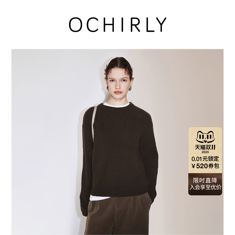 OCHIRLY欧时力 澳大利亚羊毛落肩套头毛衣女针织保暖高级秋冬尖货