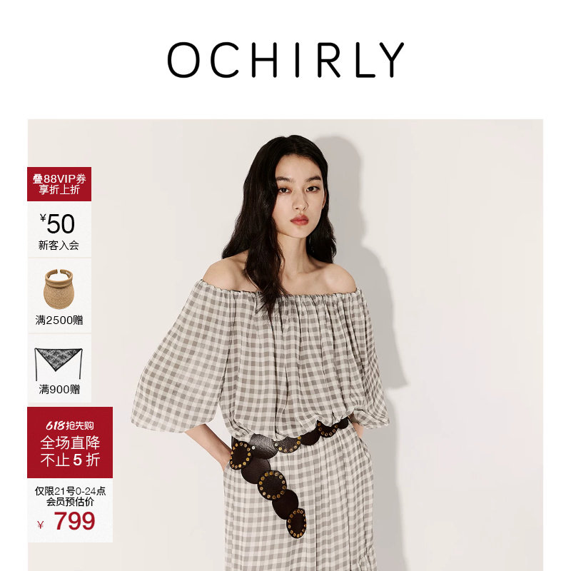 【新品】OCHIRLY欧时力 衬衫2026夏雪纺一字领维希格纹宽