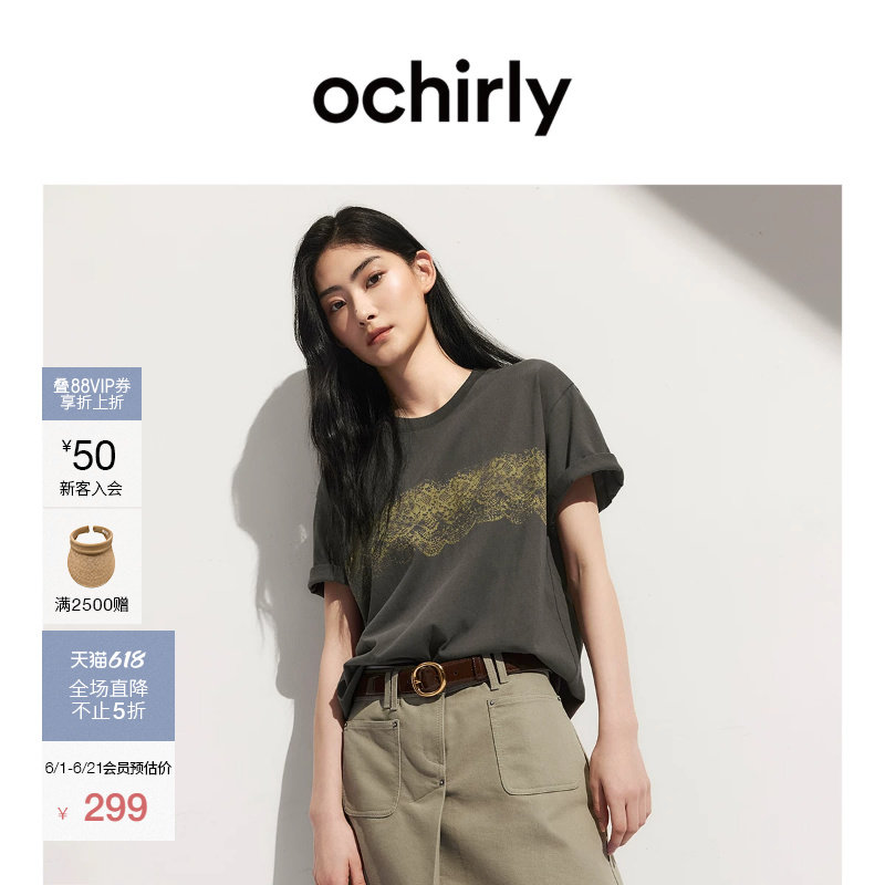 OCHIRLY欧时力印花宽松短袖t恤