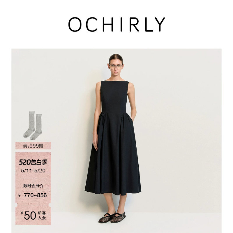 OCHIRLY欧时力  一字领露背A字无袖连衣裙裙子感高级夏季