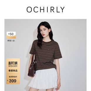 T恤女2026春夏精梳纯棉条纹休闲短袖 OCHIRLY欧时力 上衣 新品