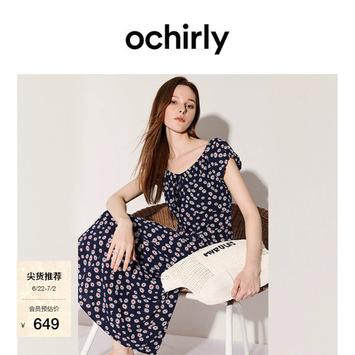 OCHIRLY欧时力心形领碎花连衣裙