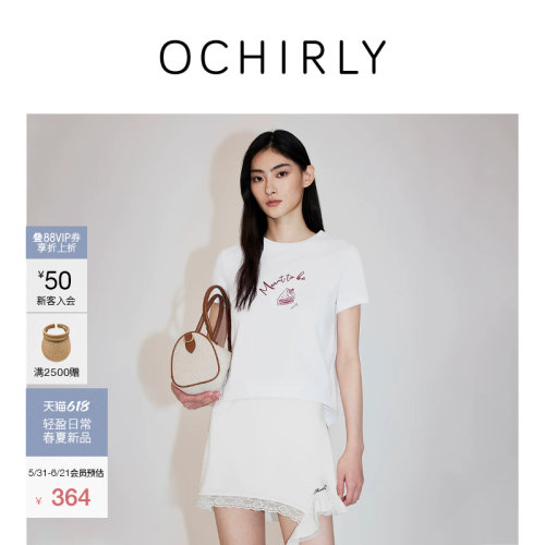 OCHIRLY欧时力棉麻刺绣短袖t恤