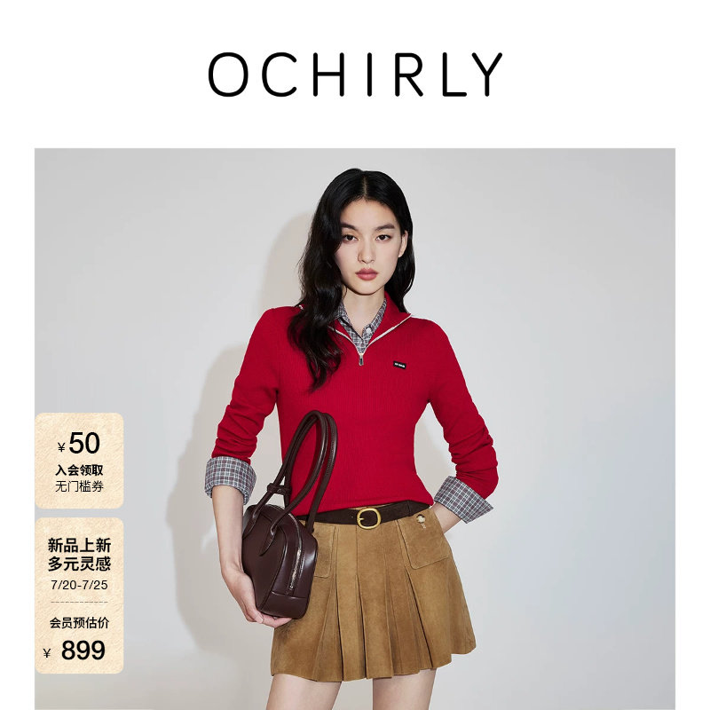 [新品]OCHIRLY欧时力 毛衣女26春美丽诺羊毛拉链两穿红色针织