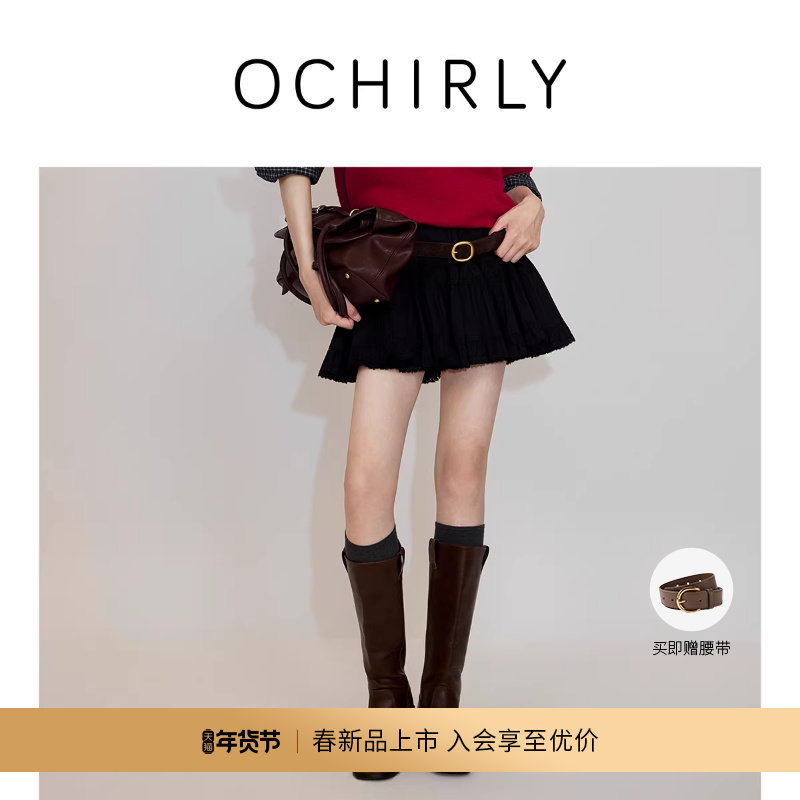 【新品】OCHIRLY欧时力 蓬蓬蛋糕裙a字半身裙短裙带里裤2026春季*,女装/女士精品,半身裙,淘宝优惠券,粉丝福利购,淘宝优惠卷