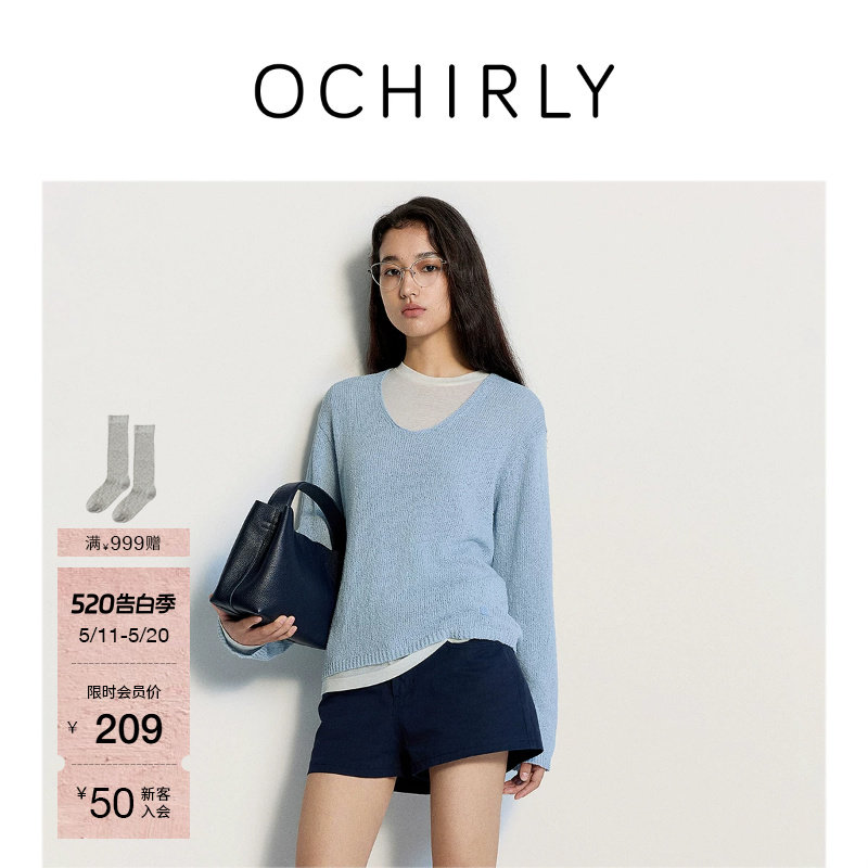 OCHIRLY欧时力  莱赛尔V领长袖针织衫女上衣落肩2025秋