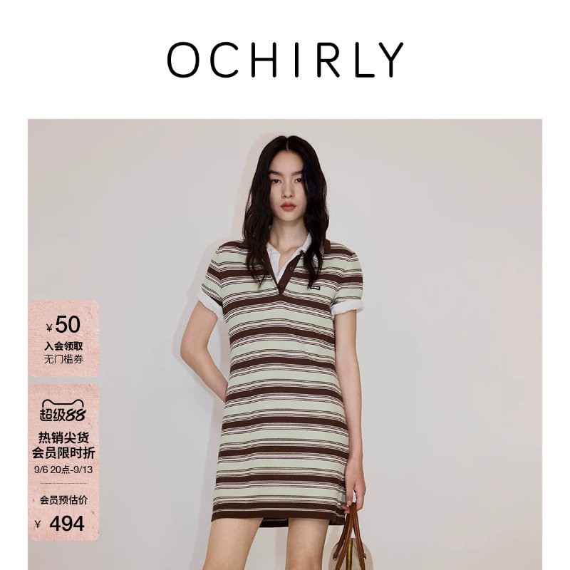 OCHIRLY欧时力条纹针织连衣裙图片