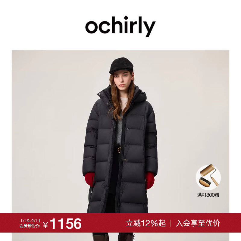 【季末折扣】欧时力连帽直筒长款羽绒服外套大衣保暖2025秋冬新品