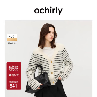 OCHIRLY欧时力 春夏新 小香风圈圈纱条纹针织外套V领开衫