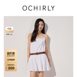 OCHIRLY欧时力 春 纯棉提花可调节吊带连衣裙裙子收腰短款