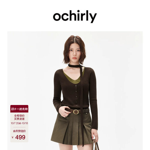OCHIRLY欧时力飘带撞色针织毛衫