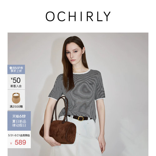 OCHIRLY欧时力撞边条纹短袖针织