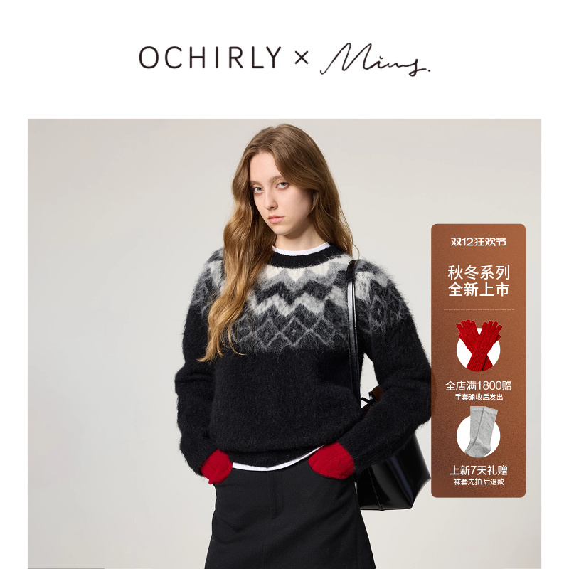 OCHIRLY欧时力费尔岛提花毛衣