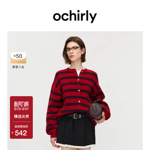 OCHIRLY欧时力 秋冬 羊毛条纹针织外套休闲上衣圆领开衫