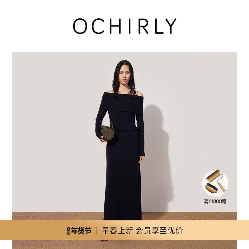 【新品】OCHIRLY欧时力 100%羊毛一字领毛织连衣裙长裙露
