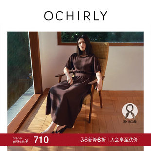 新品 后挖空收腰2025夏季 天丝A字连衣裙女连袖 OCHIRLY欧时力