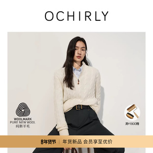 【新品】Woolmark认证OCHIRLY欧时力100%美丽诺羊毛绞花毛衣25冬