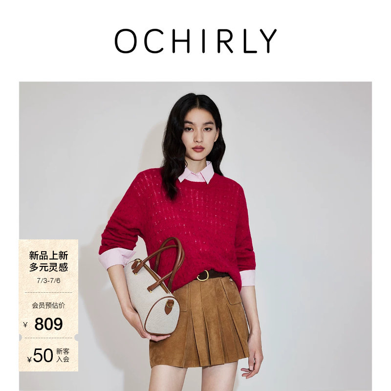 [新品]OCHIRLY欧时力 毛衣女2026春季羊毛羊驼毛复古麻花针织