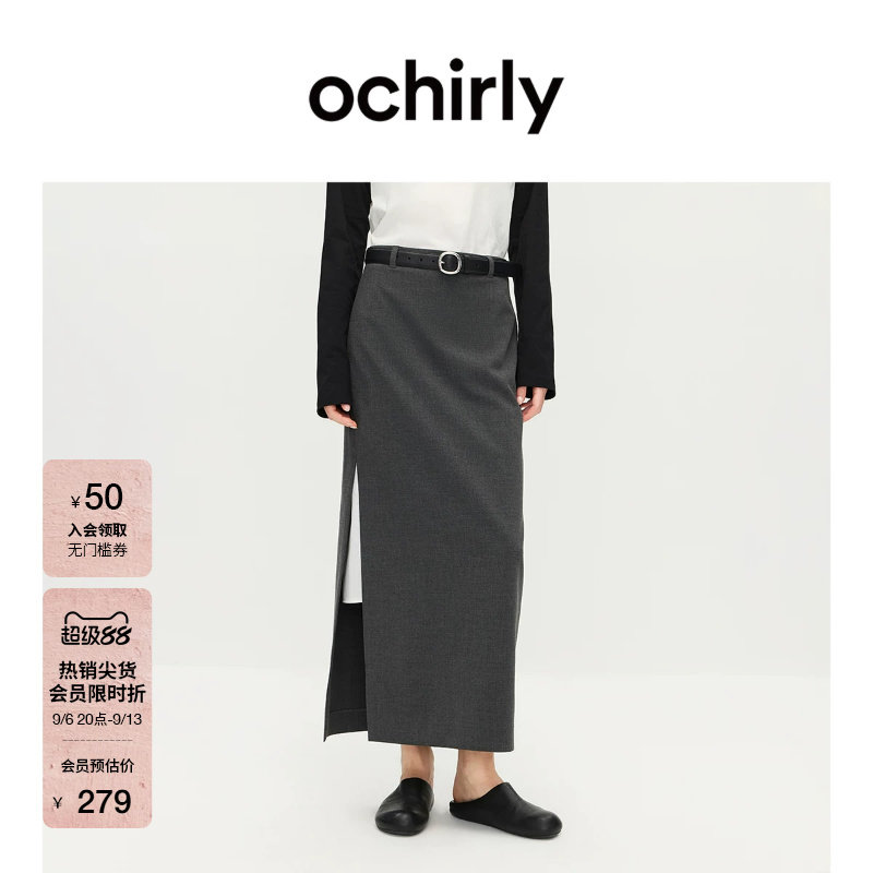 OCHIRLY欧时力开衩中长直筒半裙图片