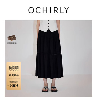 半身裙2026春夏镂空蕾丝花边中长大摆伞裙 OCHIRLY欧时力 新品