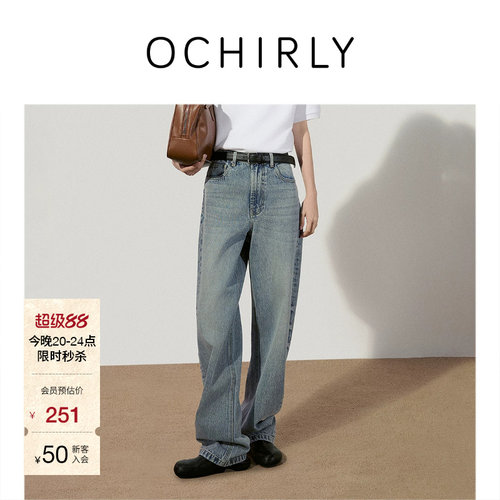 OCHIRLY欧时力100%棉弯刀牛仔裤