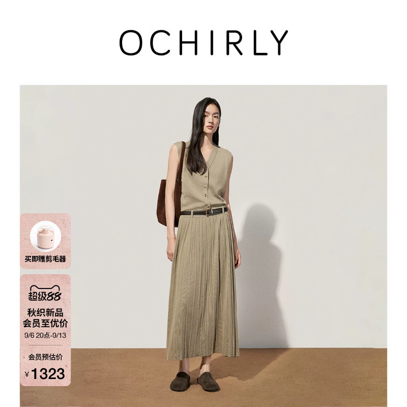 OCHIRLY欧时力配腰带针织连衣裙图片