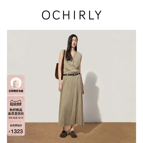 OCHIRLY欧时力配腰带针织连衣裙
