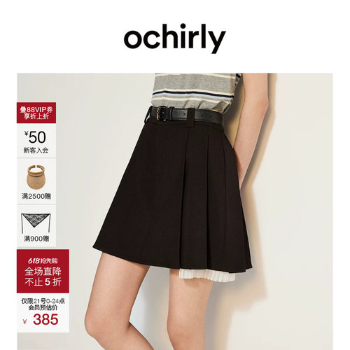 OCHIRLY欧时力蕾丝花边百褶裤裙