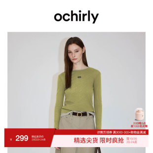 [补货]欧时力 T恤女2026冬季60S精棉轻薄修身内搭长袖上衣