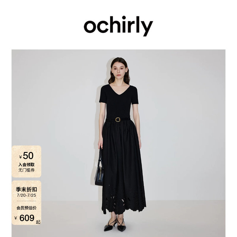 [新品]OCHIRLY欧时力 连衣裙2026夏蕾丝镂空绣花半身裙白裙黑裙